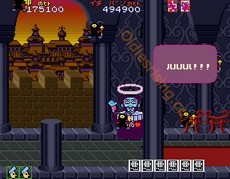une photo d'Ã©cran de Pistol Daimyo No Bouken sur Arcade